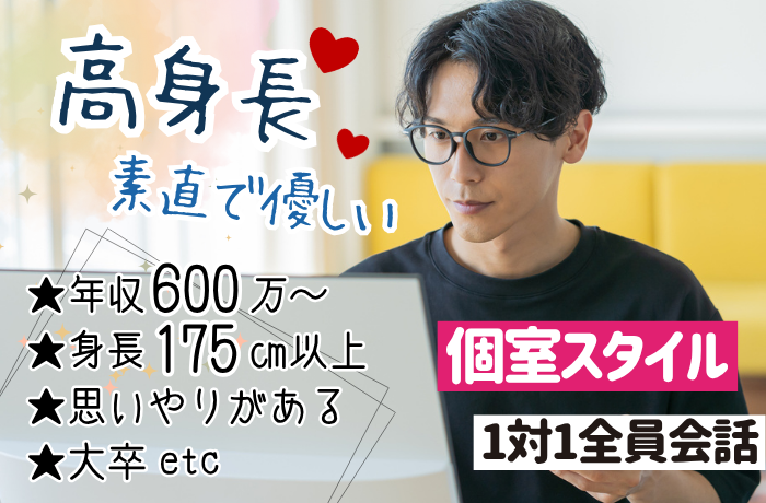 パーティーID:4425697の画像