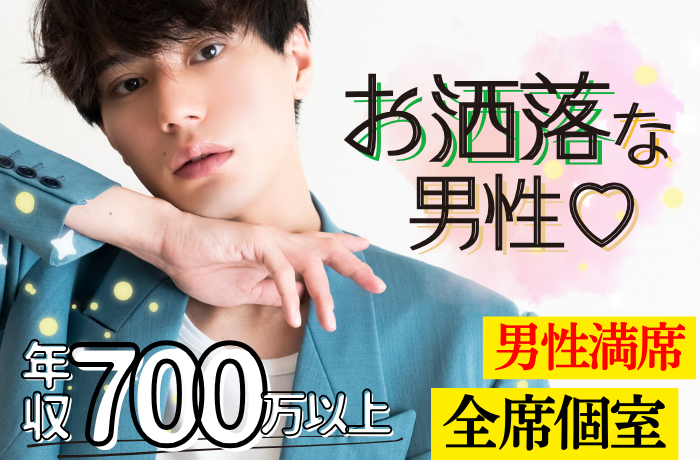 パーティーID:4425703の画像