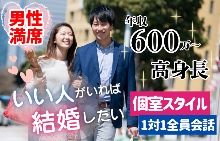 パーティーID:4425742の画像