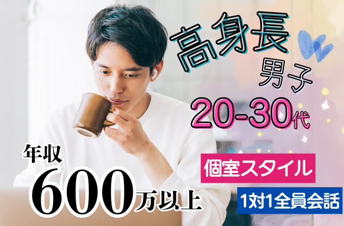 パーティーID:4425750の画像