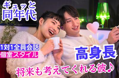 パーティーID:4425751の画像