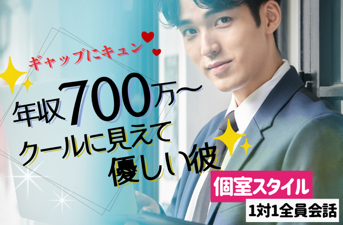 パーティーID:4425764の画像