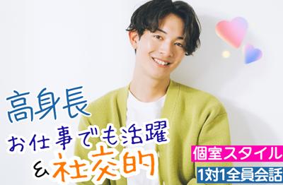 パーティーID:4425776の画像