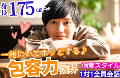 パーティーID:4425798の画像