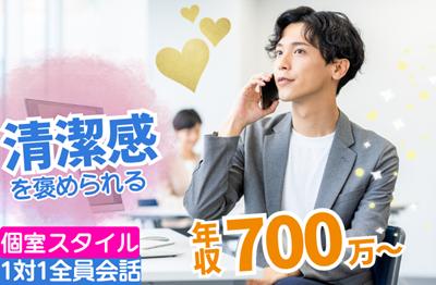 パーティーID:4425815の画像