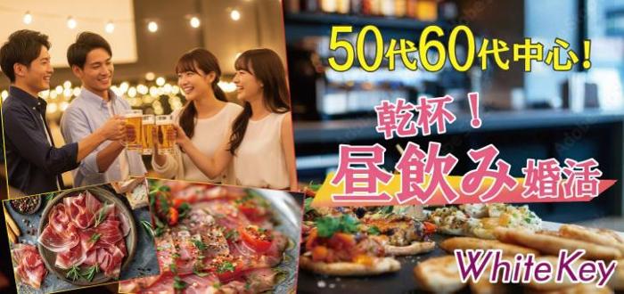 パーティーID:4426031の画像