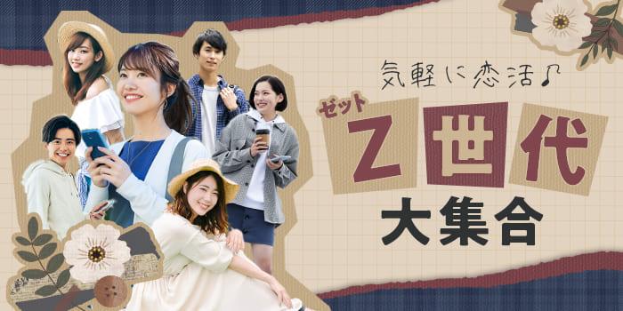 パーティーID:4426166の画像