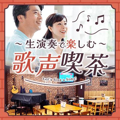 パーティーID:4426190の画像