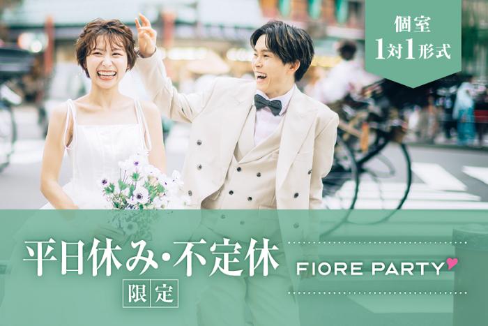 パーティーID:4426562の画像