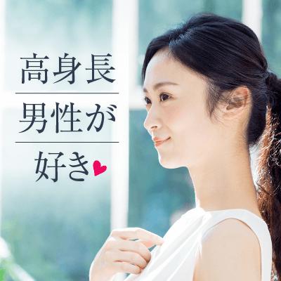 パーティーID:4426877の画像