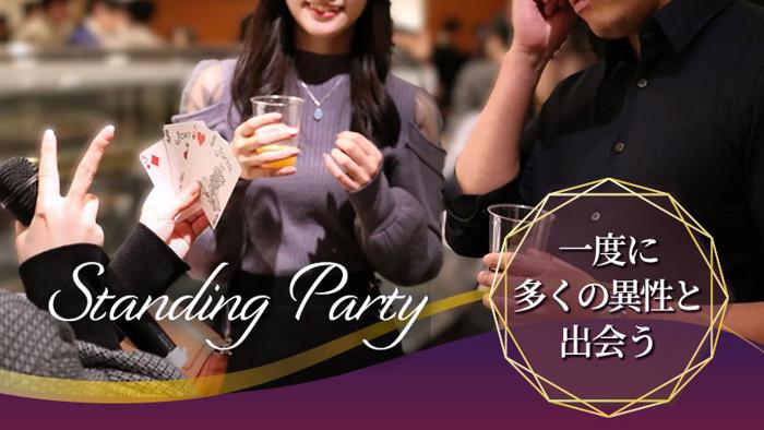 パーティーID:4427102の画像