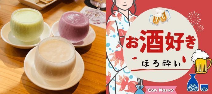 パーティーID:4427304の画像