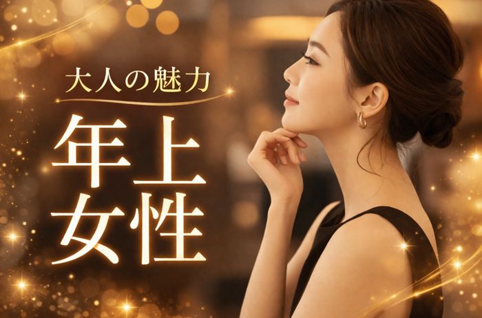 パーティーID:4427306の画像