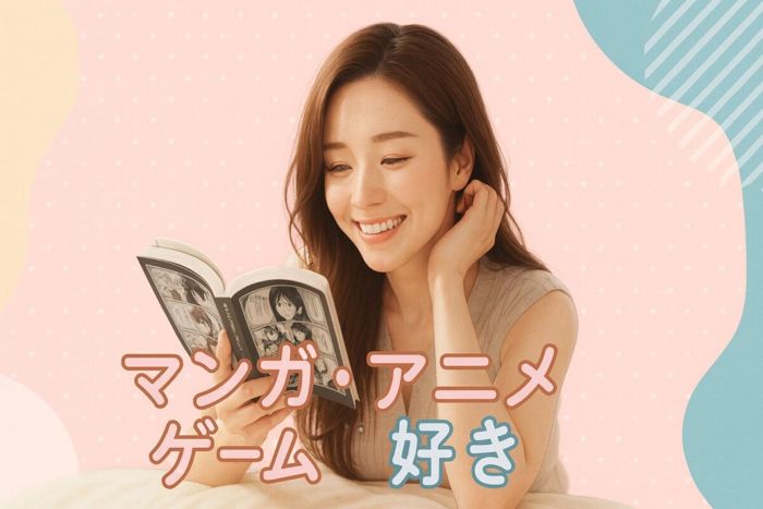 パーティーID:4427307の画像