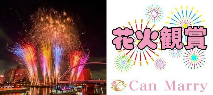 パーティーID:4427313の画像