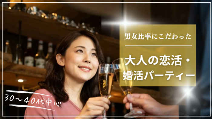 パーティーID:4427326の画像