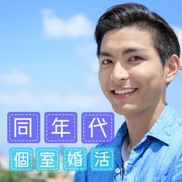 パーティーID:4427334の画像