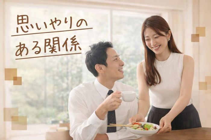 パーティーID:4427337の画像