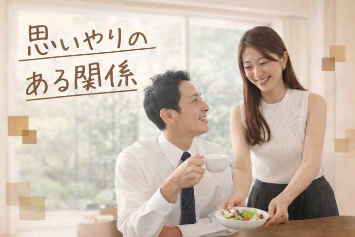 パーティーID:4427337の画像