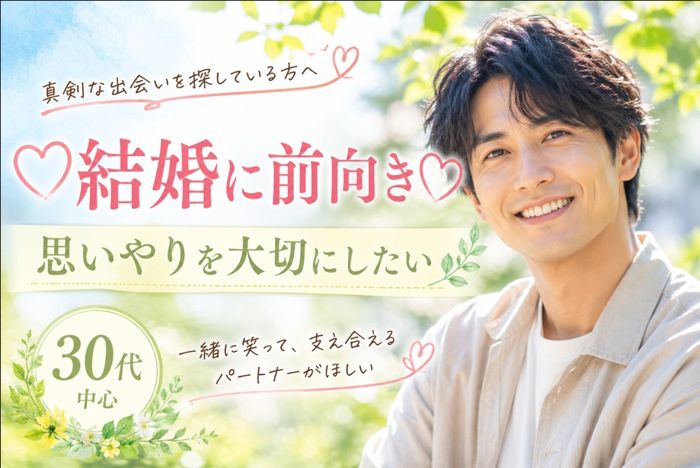 パーティーID:4427337の画像