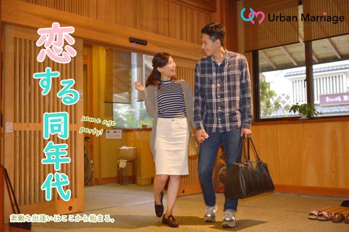 パーティーID:4427403の画像