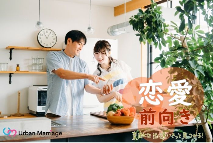 パーティーID:4427404の画像