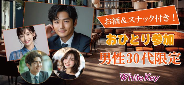 パーティーID:4427480の画像