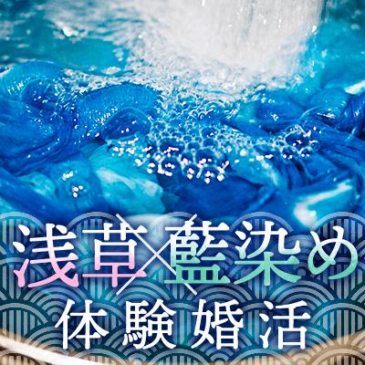 パーティーID:4427507の画像