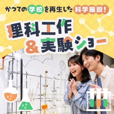 パーティーID:4427514の画像