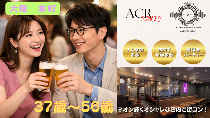 パーティーID:4427521の画像