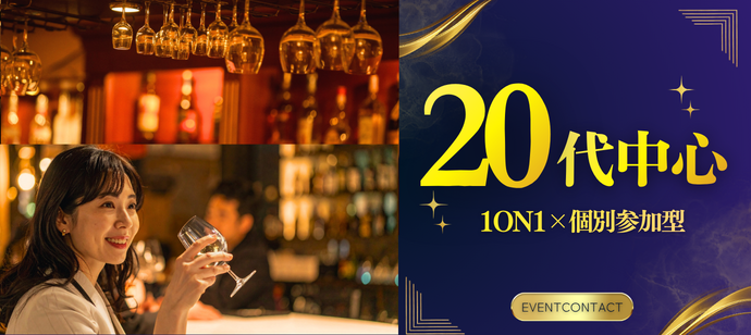 パーティーID:4427530の画像