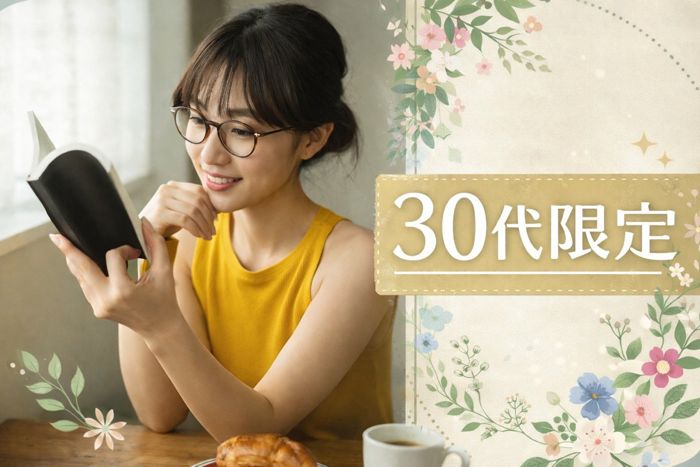 パーティーID:4427541の画像