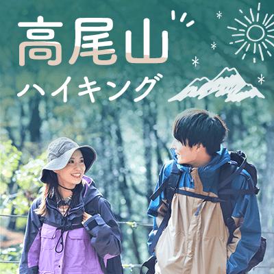 パーティーID:4427674の画像