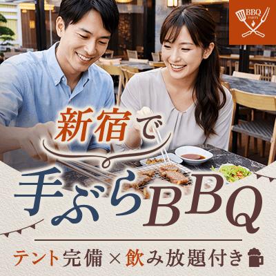 パーティーID:4427676の画像