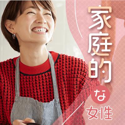 パーティーID:4427682の画像