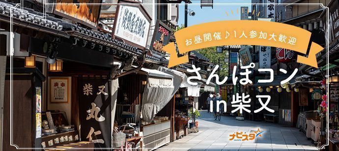 パーティーID:4427695の画像