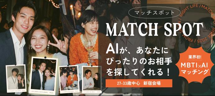 パーティーID:4427768の画像