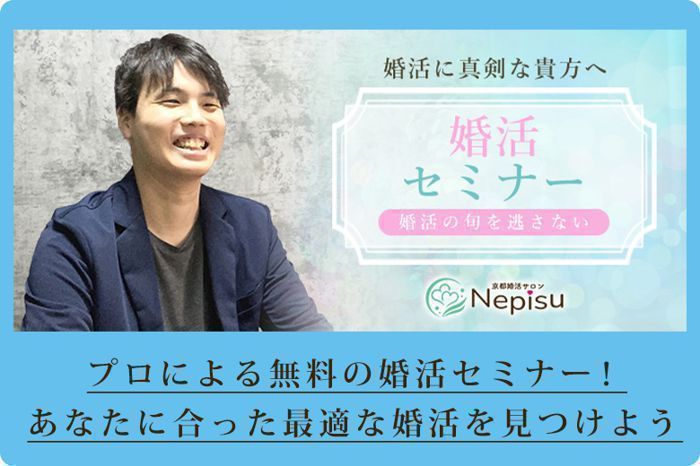 パーティーID:4427832の画像