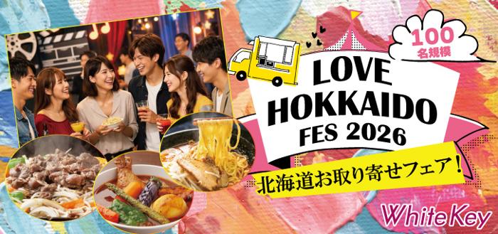 パーティーID:4427978の画像