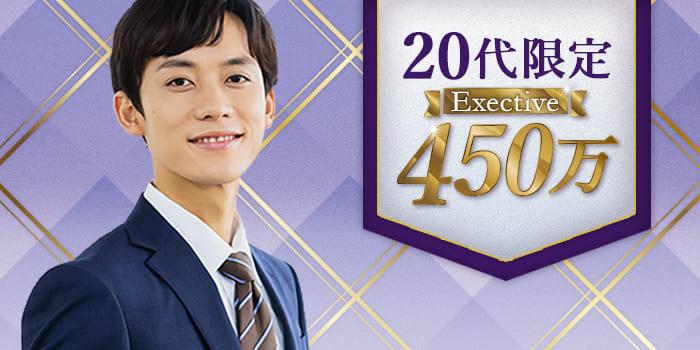 パーティーID:4428039の画像