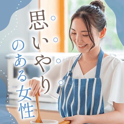 パーティーID:4428055の画像