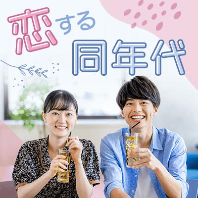 パーティーID:4428056の画像