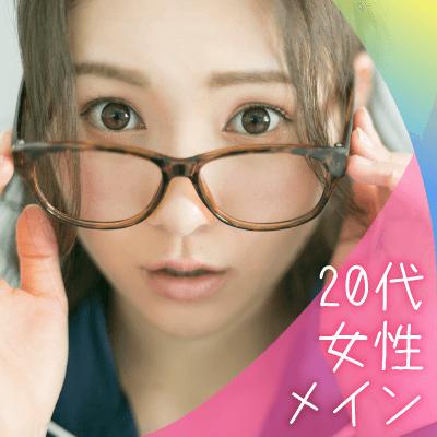 パーティーID:4428059の画像