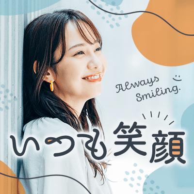 パーティーID:4428060の画像