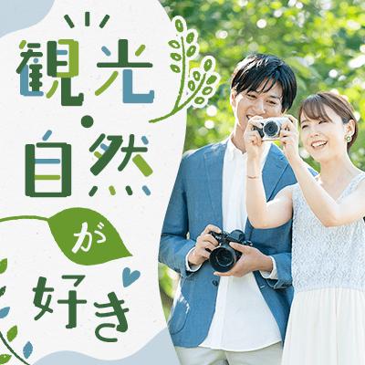 パーティーID:4428067の画像