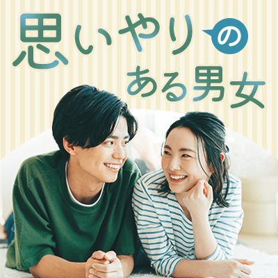 パーティーID:4428072の画像