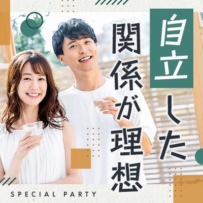 パーティーID:4428085の画像