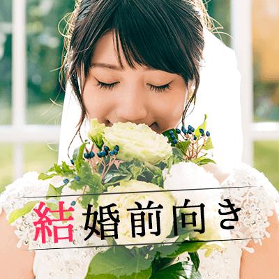 パーティーID:4428086の画像