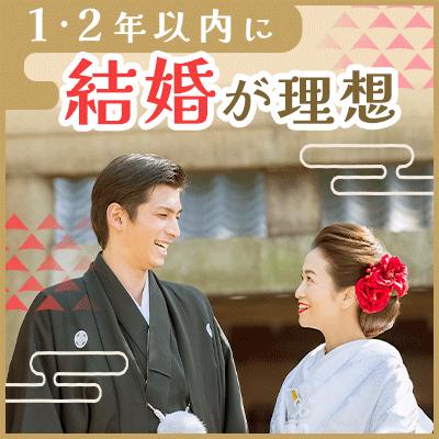 パーティーID:4428095の画像