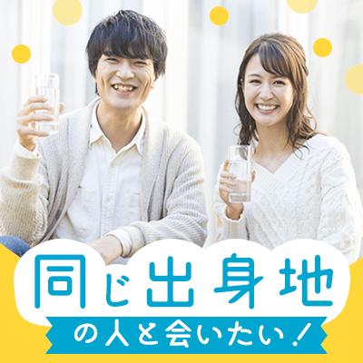 パーティーID:4428100の画像